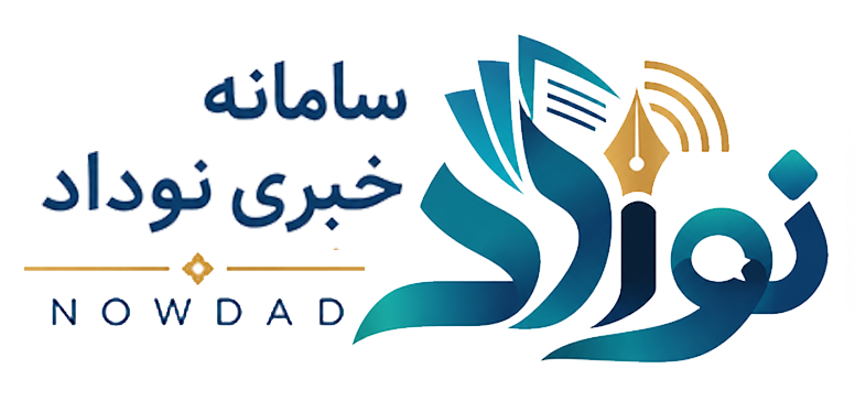 Preloader