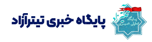 Preloader